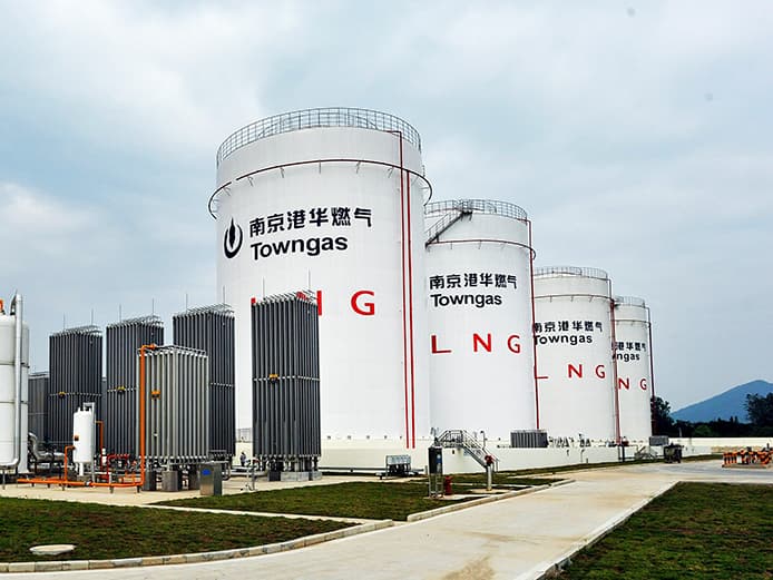 Ganghua Gas