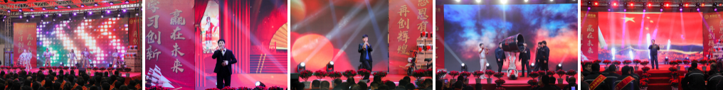 The Great success of Tianchuang 2019 annual meeting